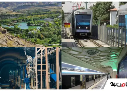 جاهای دیدنی مشهد با مترو