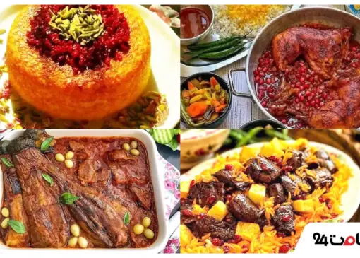 غذاهای بهشهر