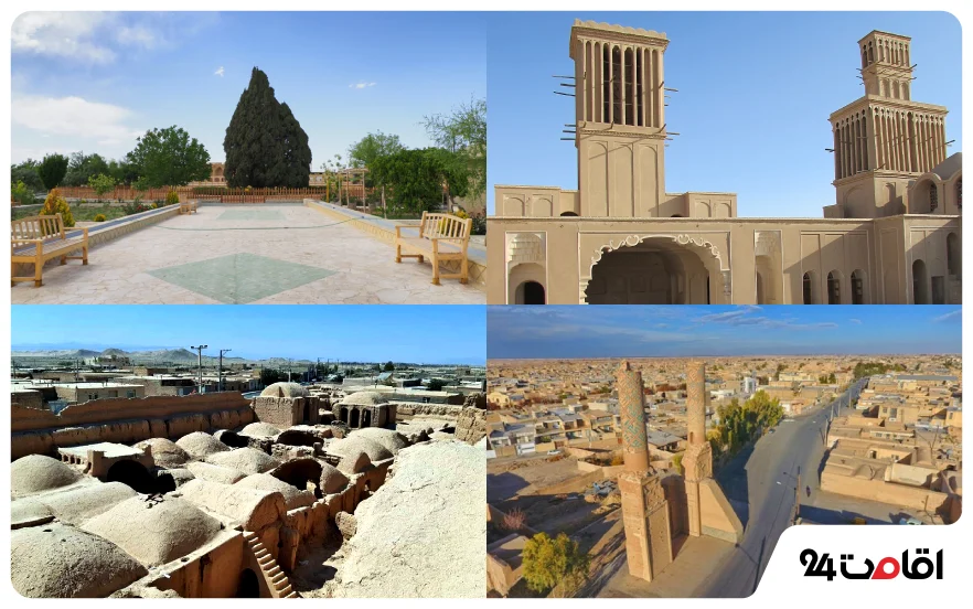 عکس جاهای دیدنی ابرکوه