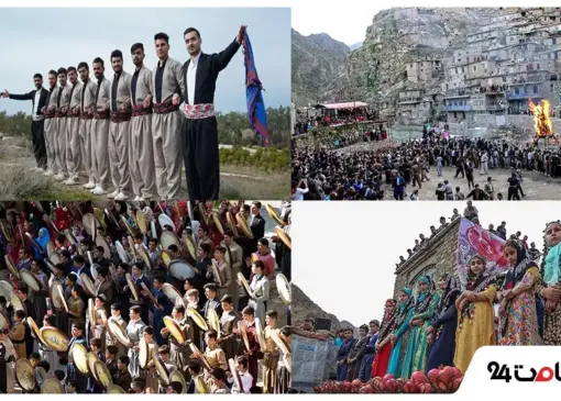 آیین های محلی سنندج