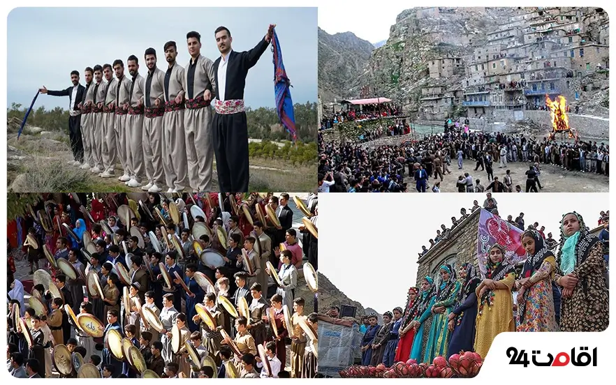 آیین های محلی سنندج