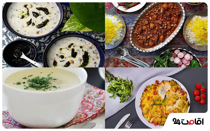 غذاهای محلی مشگین شهر