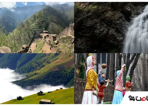 جاهای دیدنی فومن با عکس