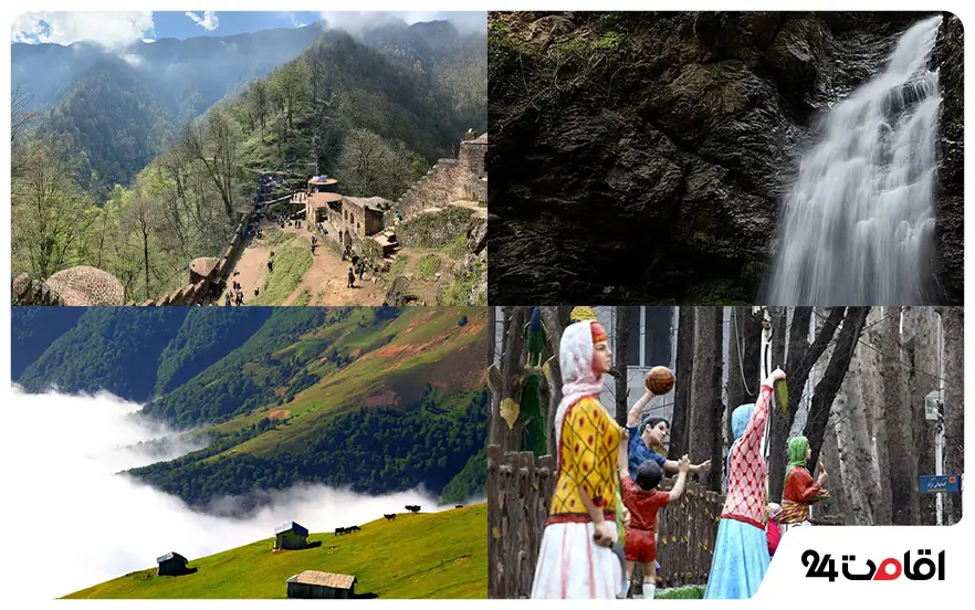 جاهای دیدنی فومن با عکس