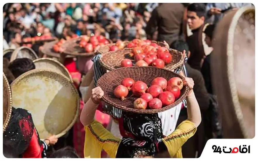 جشن انار در سنندج
