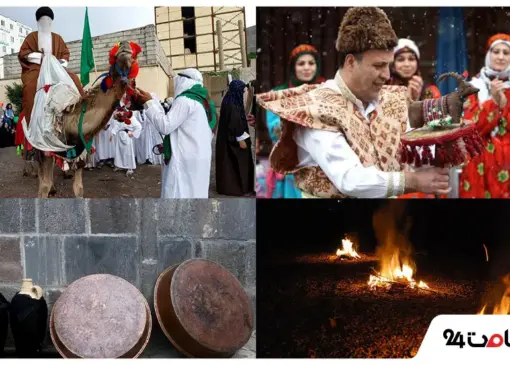 آیین های مشگین شهر