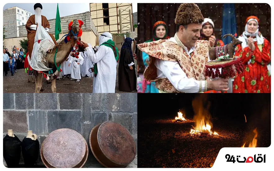 آیین های مشگین شهر