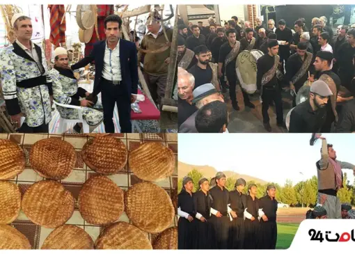 Traditional ritual in Nahavand