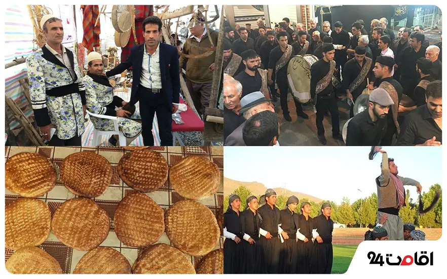 Traditional ritual in Nahavand