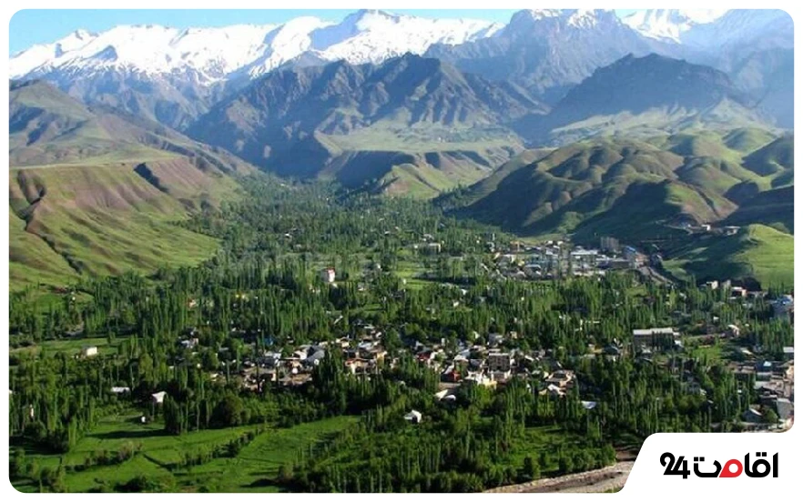 روستای افجه