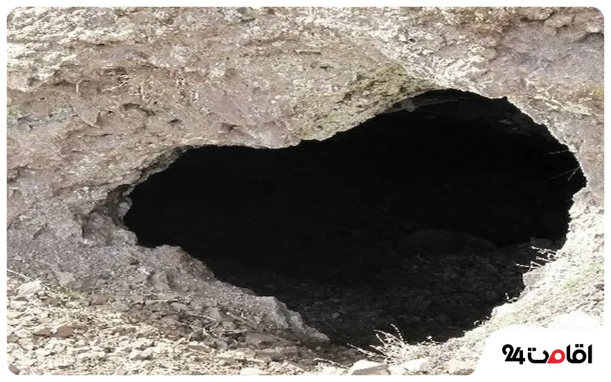 غار علی تپه