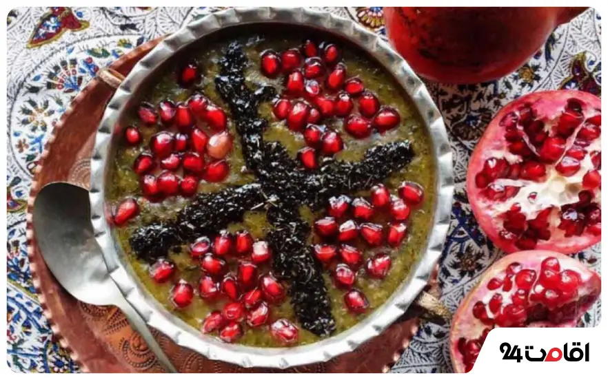 آش انار