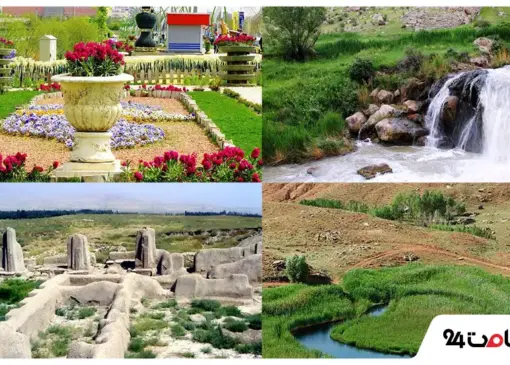 جاهای دیدنی آذربایجان غربی