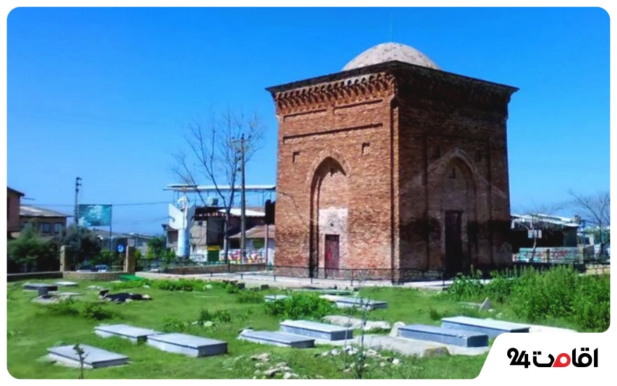 بقعه سادات بابلکانی