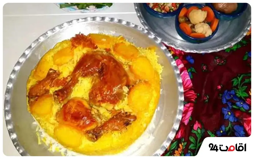 باسترماپلو