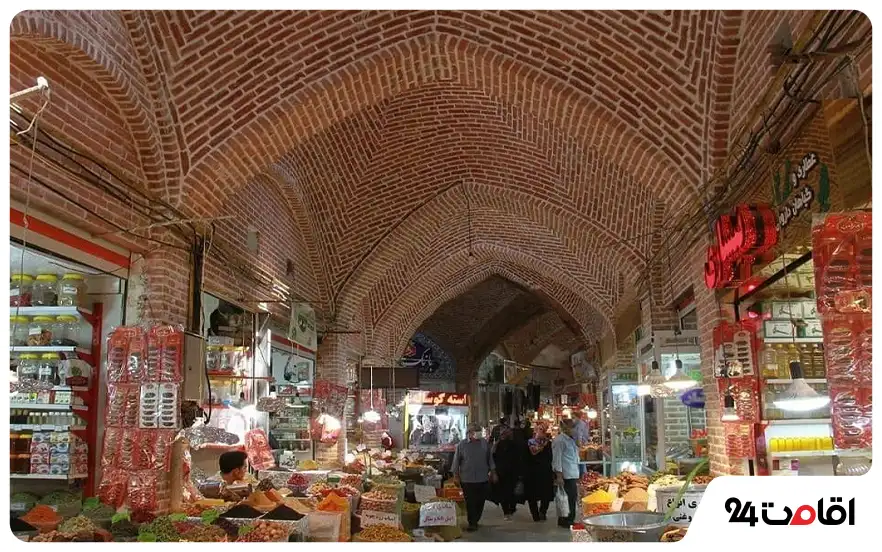 بازار ارومیه