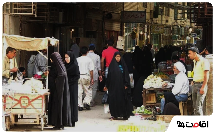 بازار سیف خرمشهر