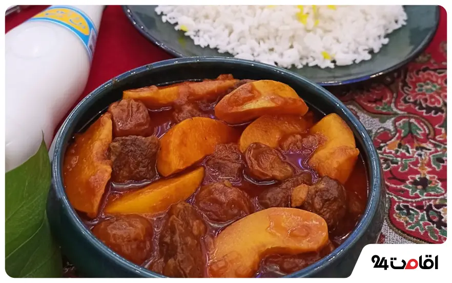 خورش به آلو 