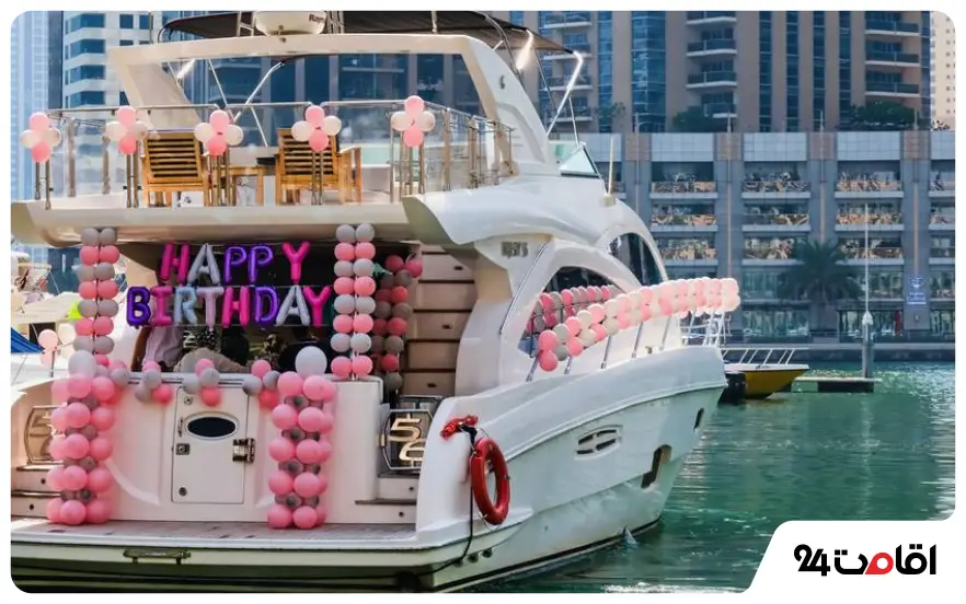 روز تولد در دبی؛ از تفریحات تا خوردنیها را رایگان تجربه کنید! 1 روز تولد در دبی و لیست موارد رایگان