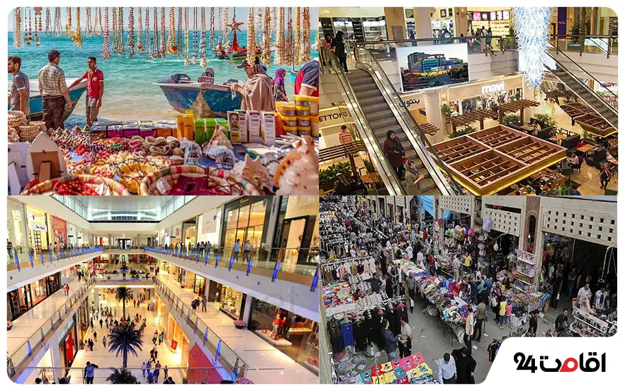 بلک فرایدی یا جمعه سیاه چیست؟ 5 بهترین مقاصد داخلی سفر در بلک فرایدی