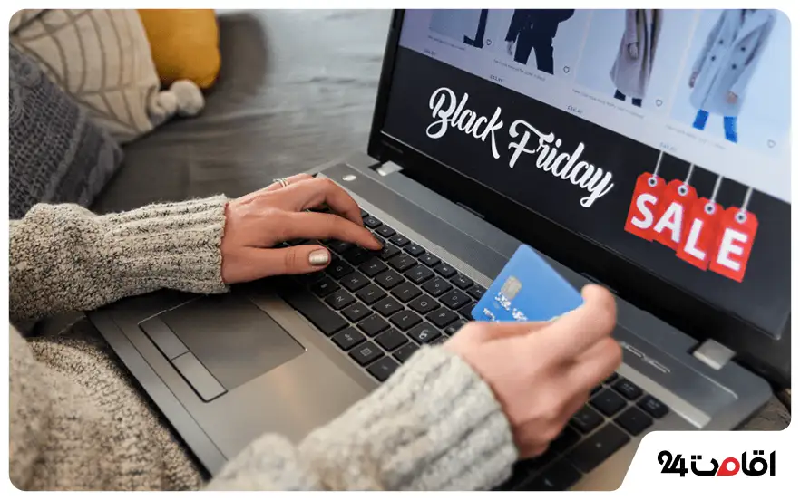 بلک فرایدی یا جمعه سیاه چیست؟ 4 black friday online