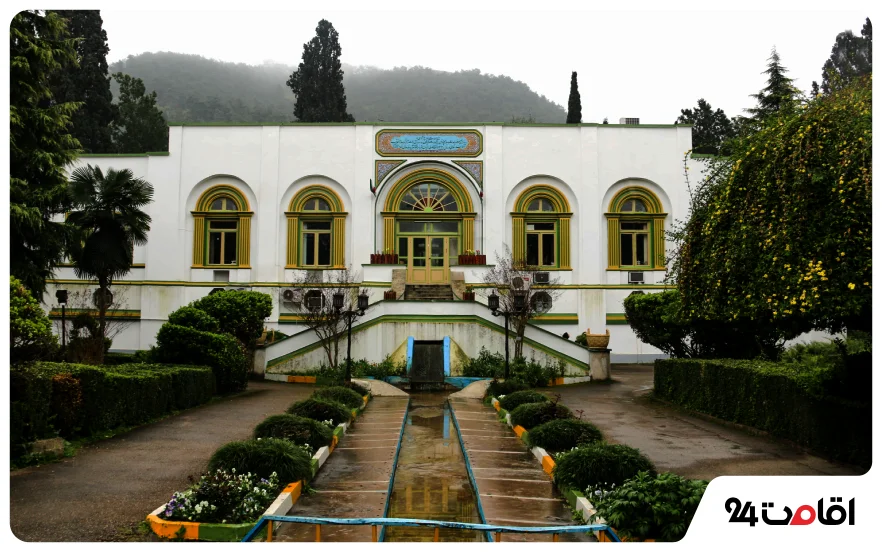 باغ چهلستون اشرف (باغ شاه)  