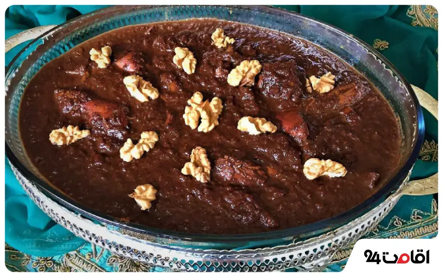 فسنجان ارسنجان