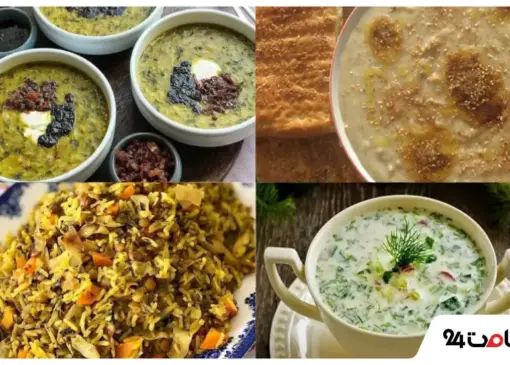 غذاهای فیروزآباد