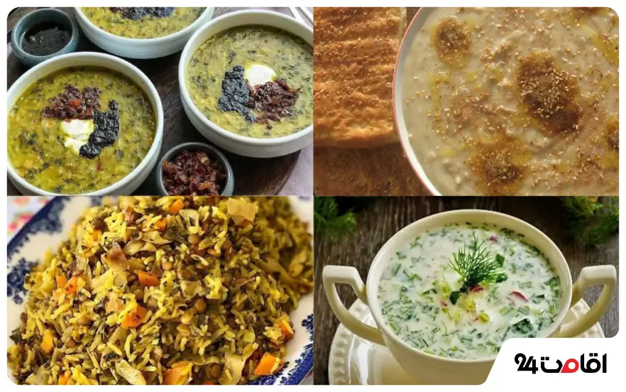 غذاهای فیروزآباد