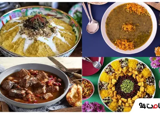 غذاهای محلی سیرجان