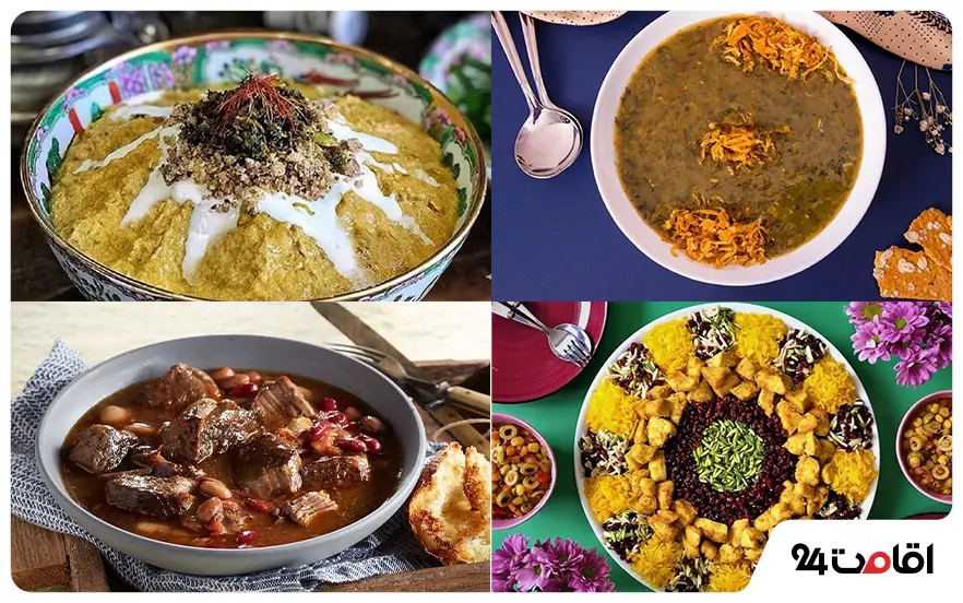 غذاهای محلی سیرجان