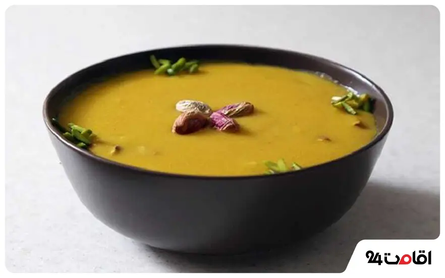 قاتق بنه سیرجانی