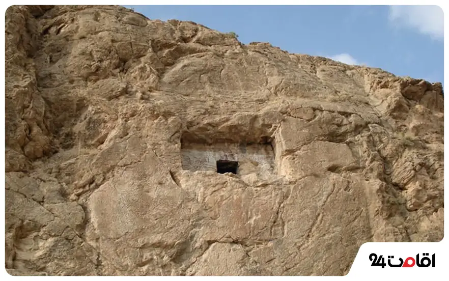 گوردخمه هدر سلماس 