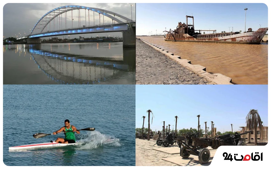 جاهای دیدنی خرمشهر