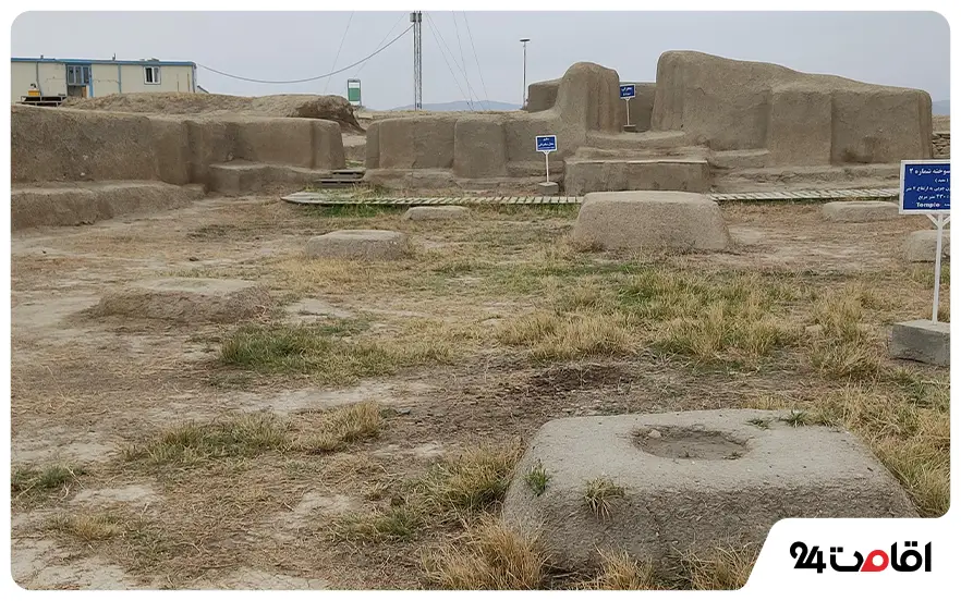 تپه حاجی فیروز 