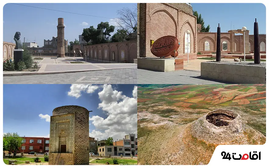 جاهای تاریخی آذربایجان غربی