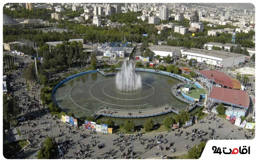 نمای کلی نمایشگاه بین المللی تهران