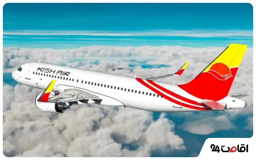 افزایش پروازهای بین‌المللی؛ کیش در آستانه جهش تازه گردشگری