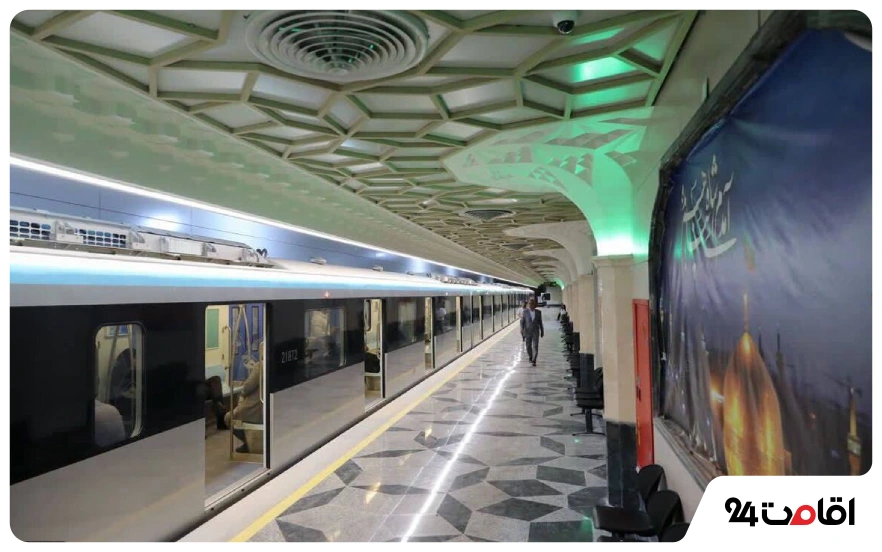 خط سه مترو مشهد