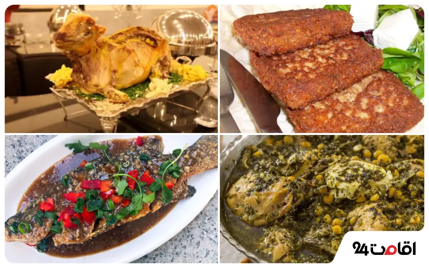 غذاهای لیسار