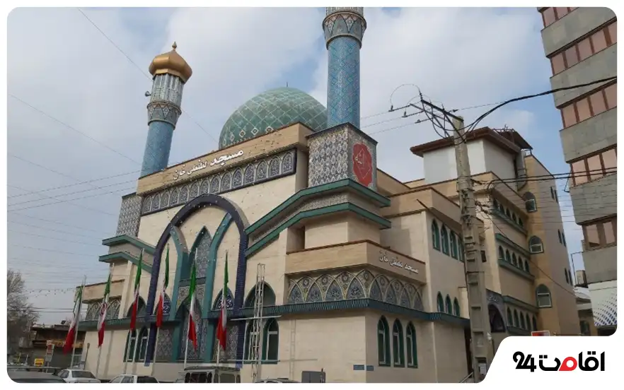 مسجد لطفعلی خان آذربایجان غربی