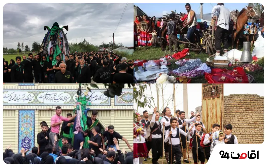 آداب و رسوم محمودآباد