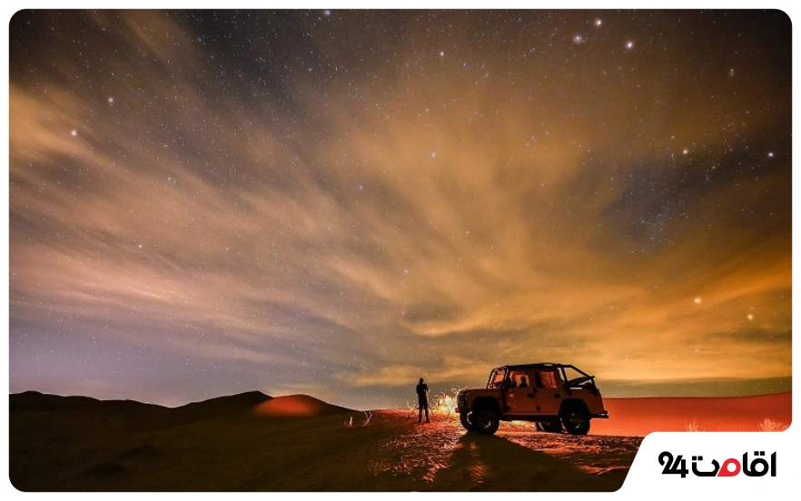 کویر مرنجاب