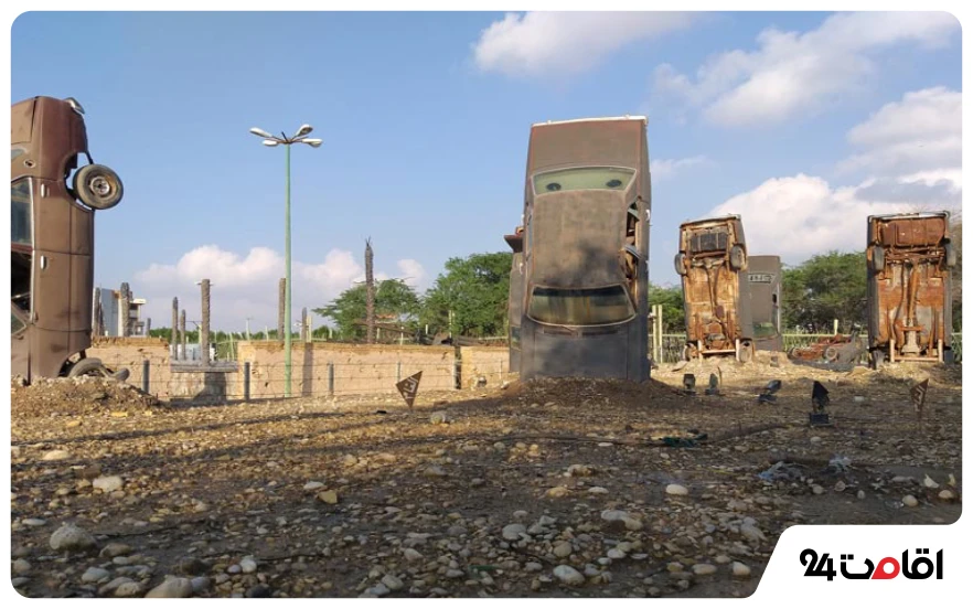 موزه جنگ خرمشهر