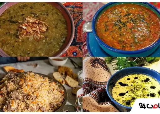 غذاهای نهاوندی