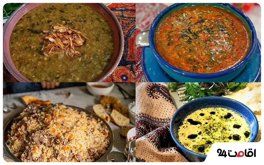 غذاهای نهاوندی