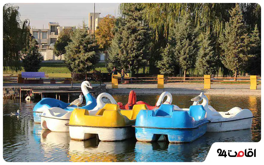 پارک ائللرباغی ارومیه