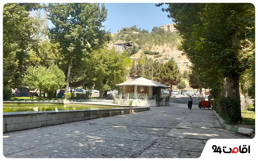 پارک ملت مهاباد