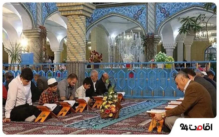 رمضان در سنندج