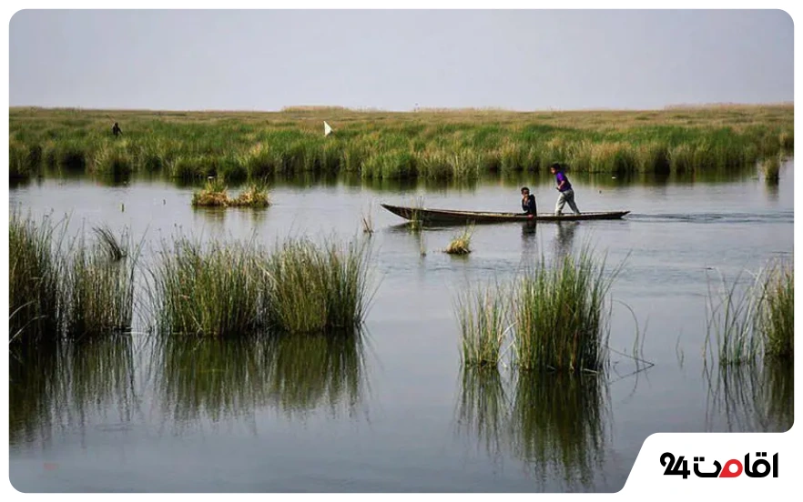 تالاب ناصری